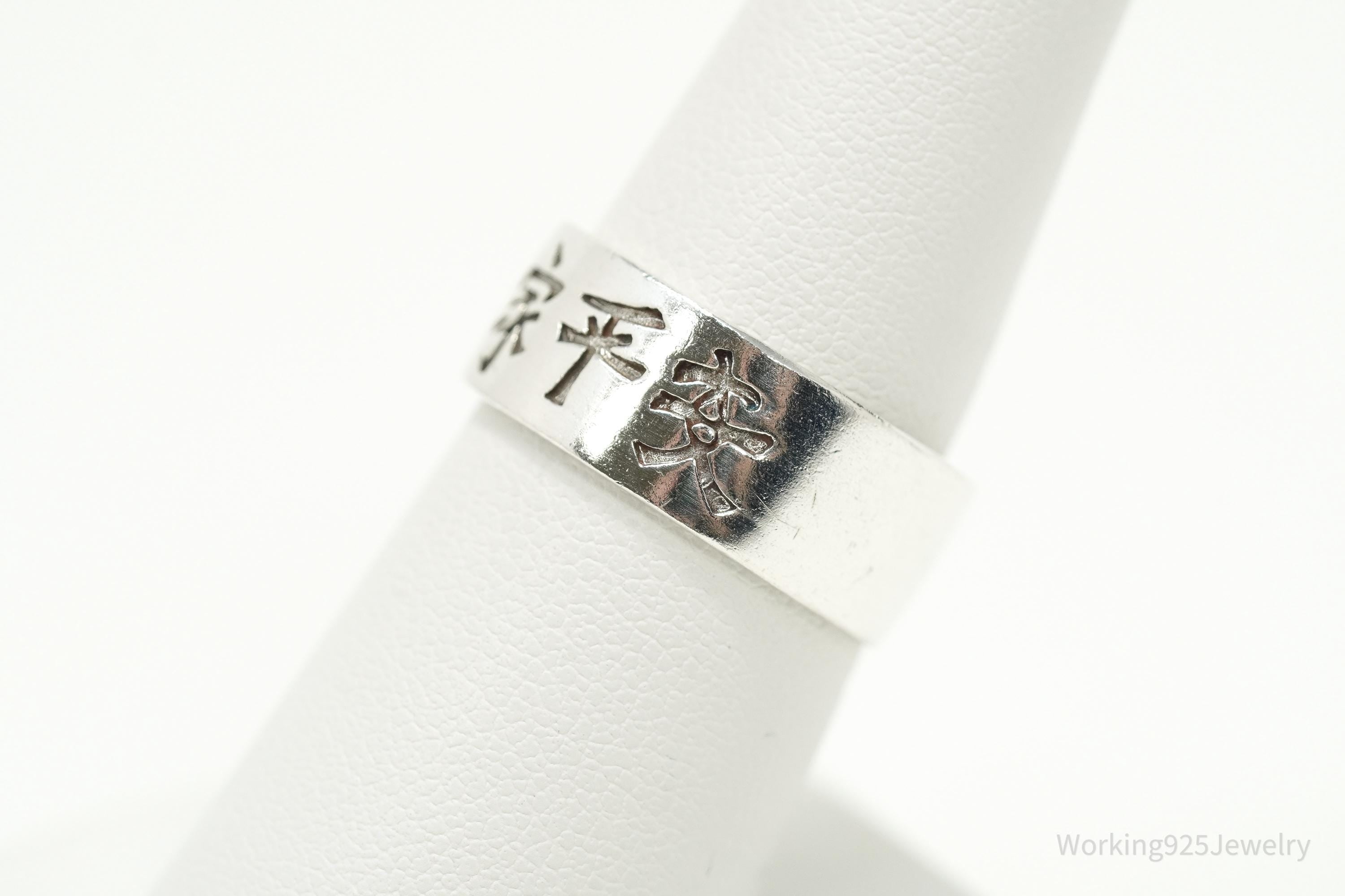 Vintage Chinese Sterling Silver Band Ring - Size 7.75