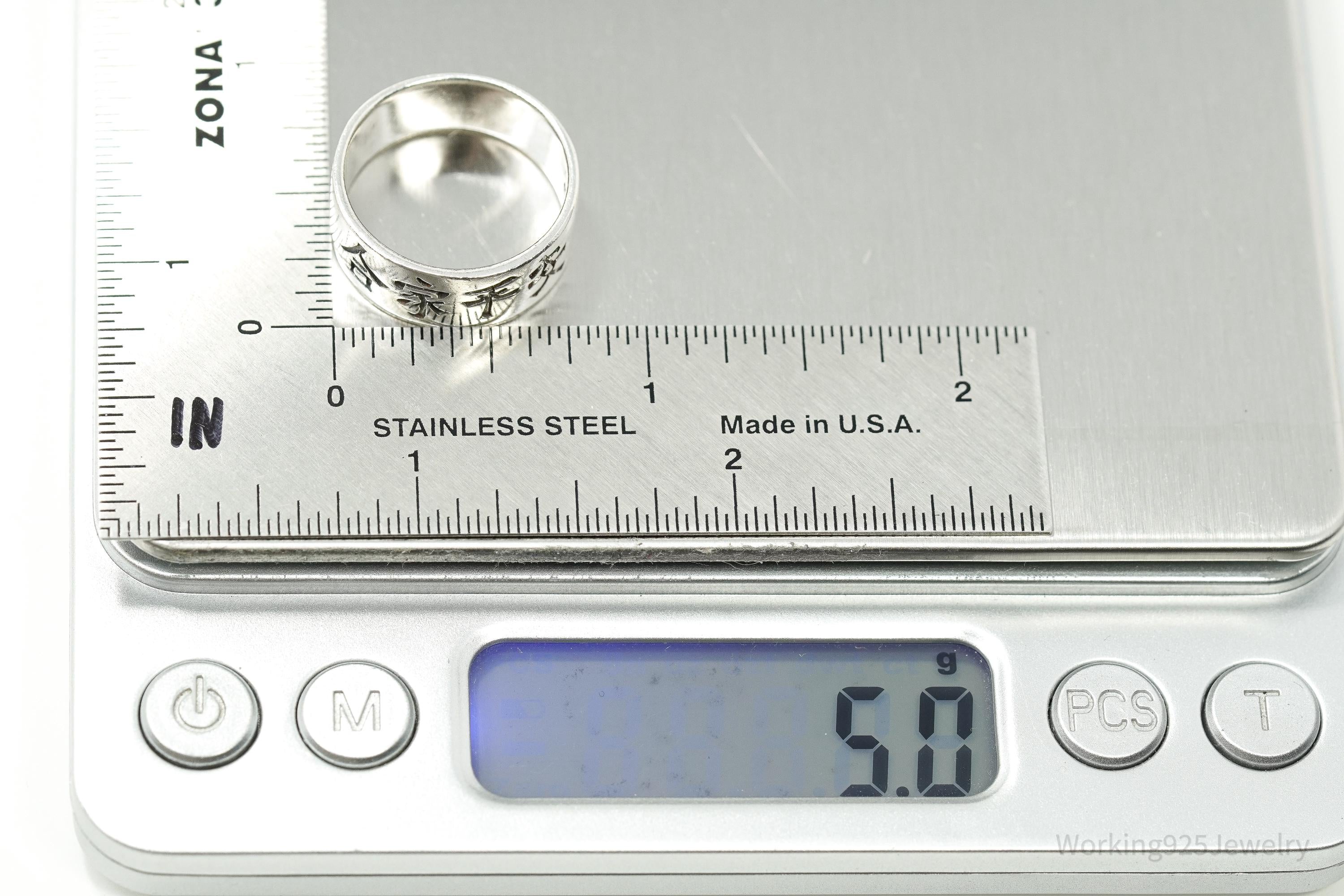 Vintage Chinese Sterling Silver Band Ring - Size 7.75