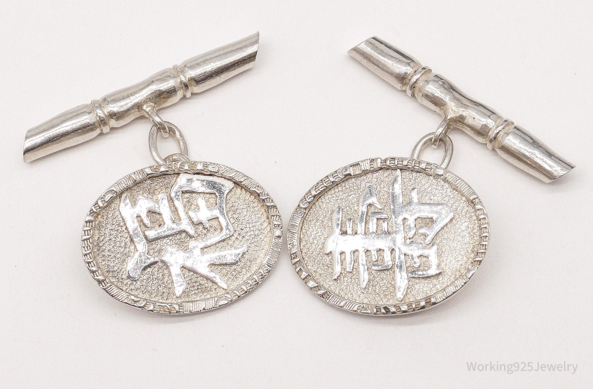 Vintage Chinese Waikee Bamboo 90 Silver Cufflinks