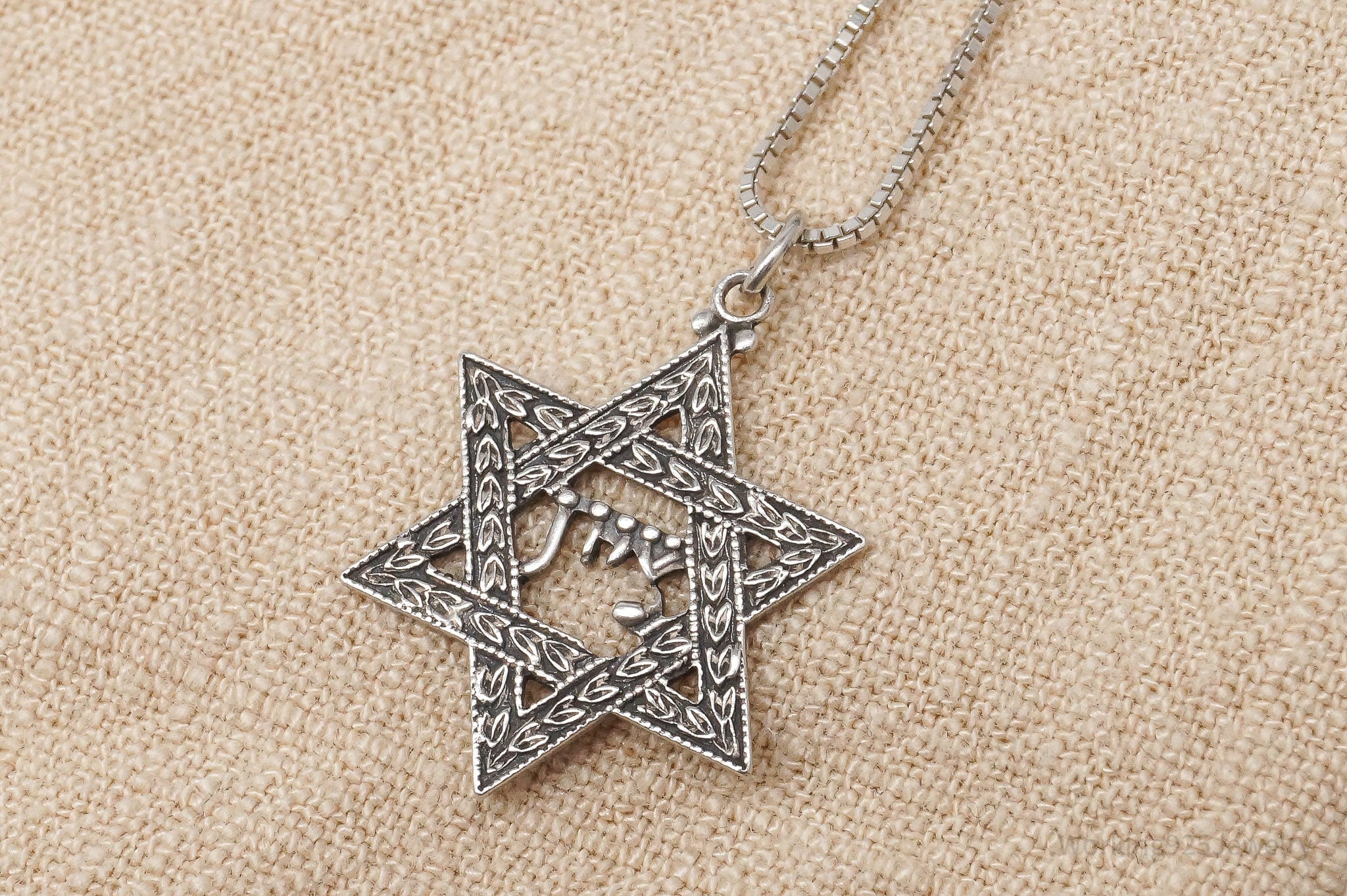 Vintage Beau Star Of David Sterling Silver Necklace 18"