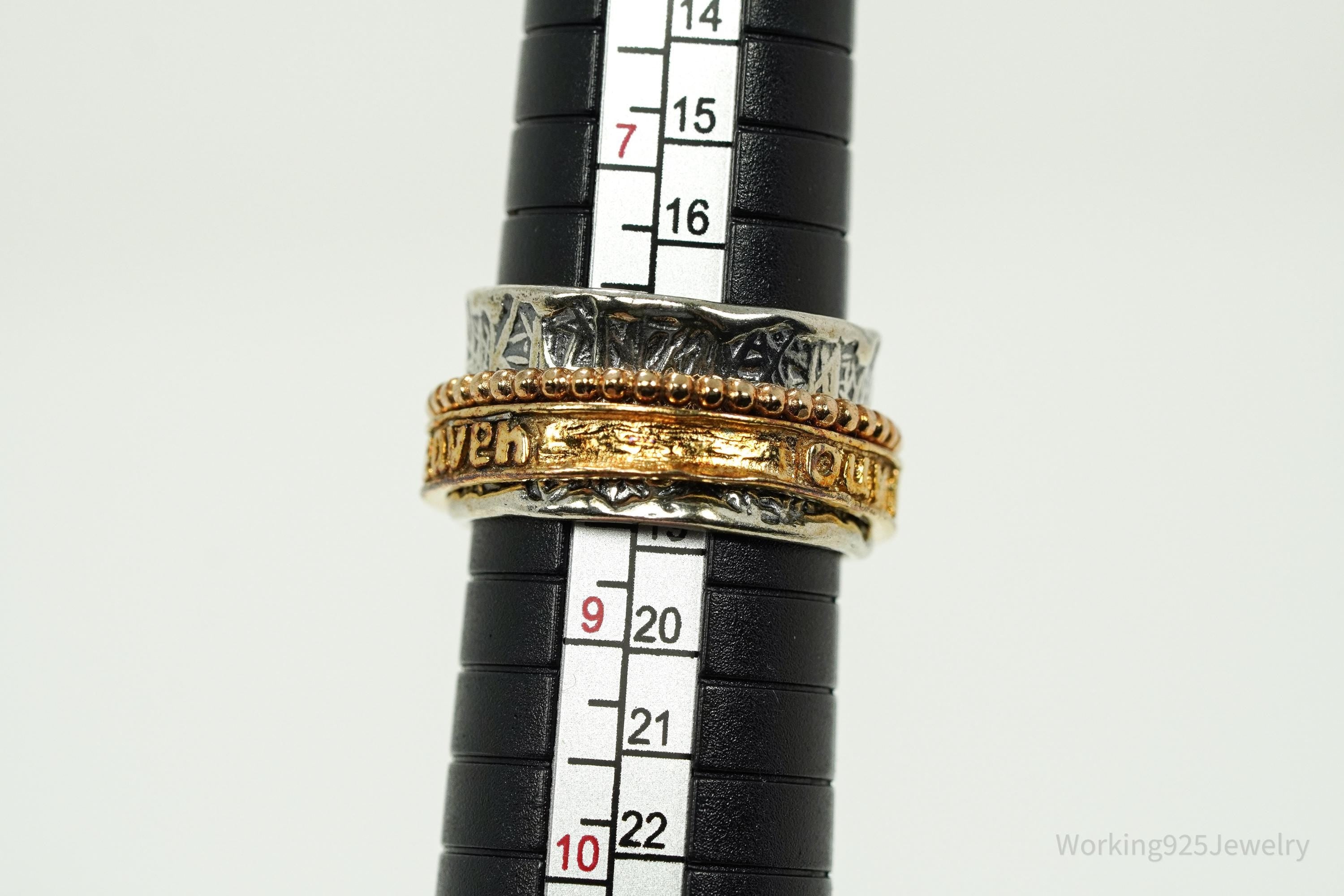 Vintage Shablool Didae Israel Sterling Silver Spinner Ring - Size 8.5