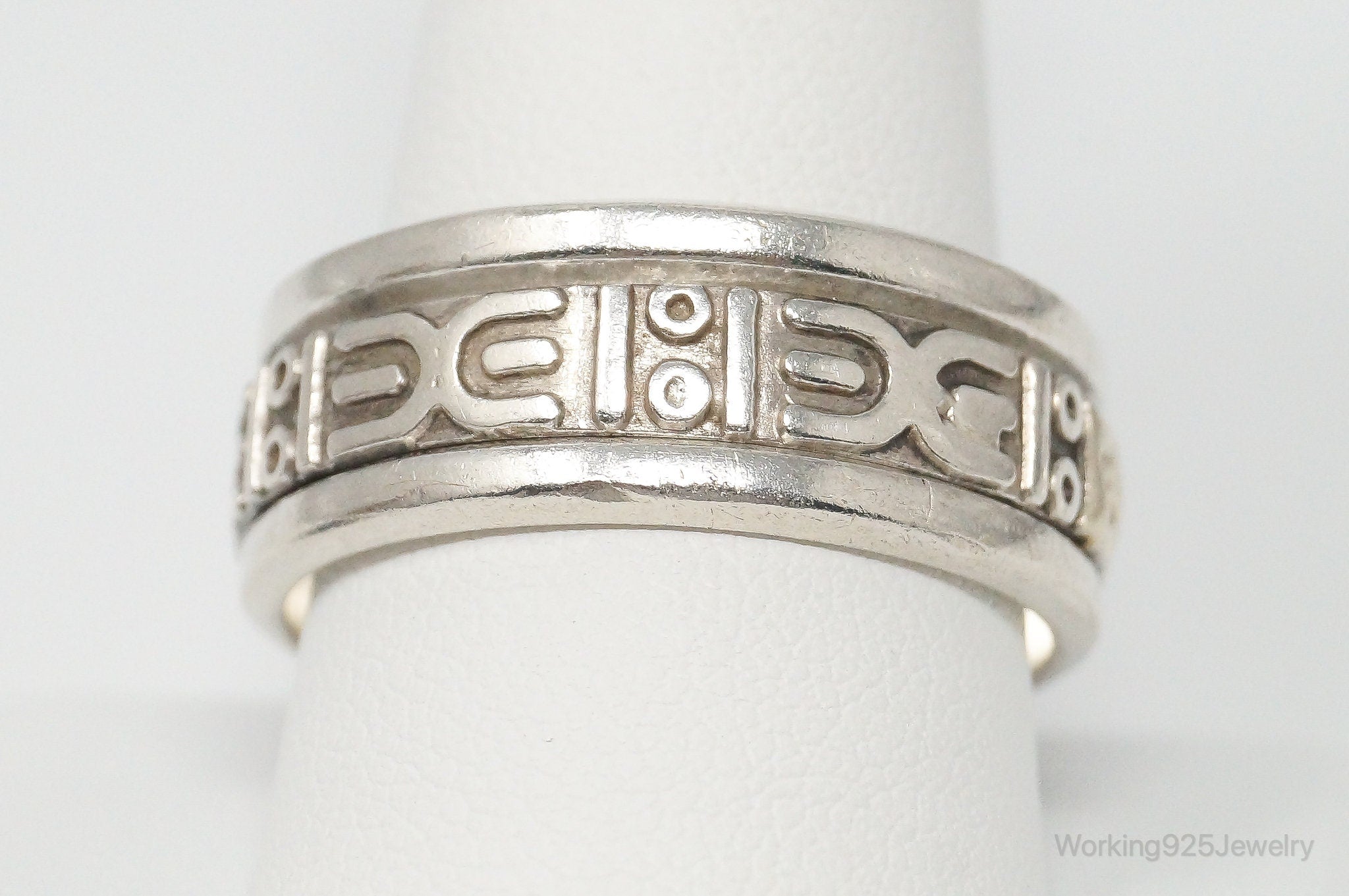 Vintage Mexico Spinner Sterling Silver Band Ring - Size 13