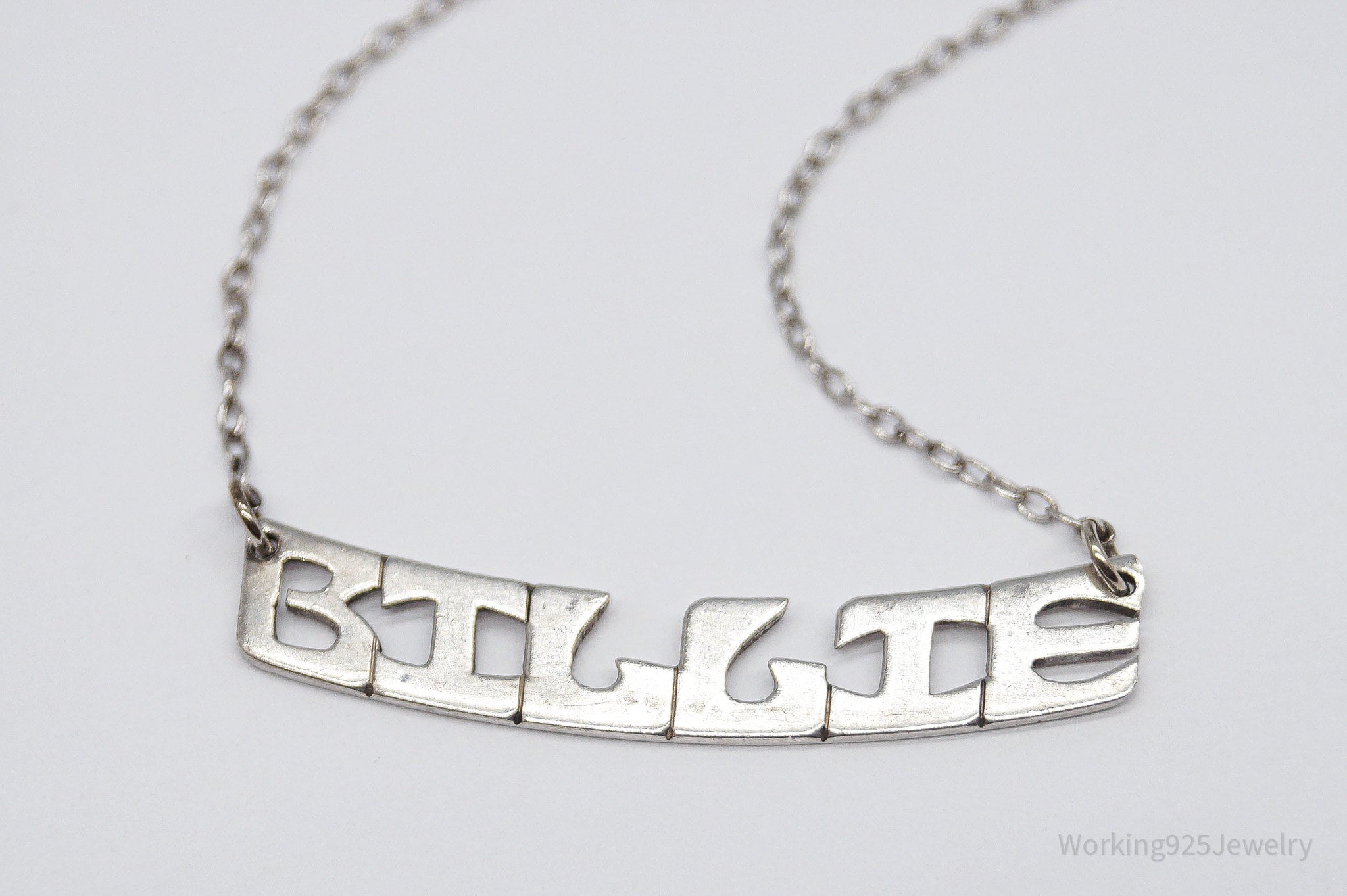 Vintage Leonore Doskow "BILLIE " Name Sterling Silver Sweater Clips