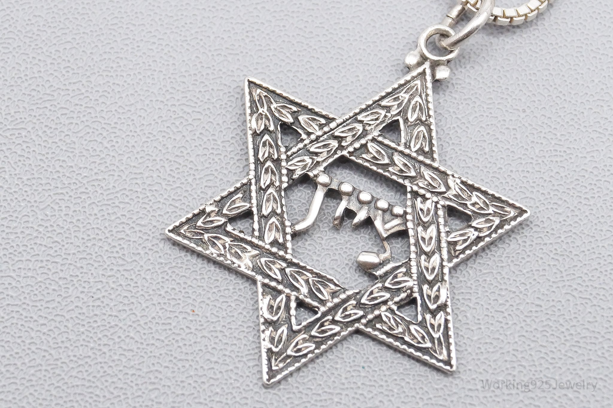 Vintage Beau Star Of David Sterling Silver Necklace 18"