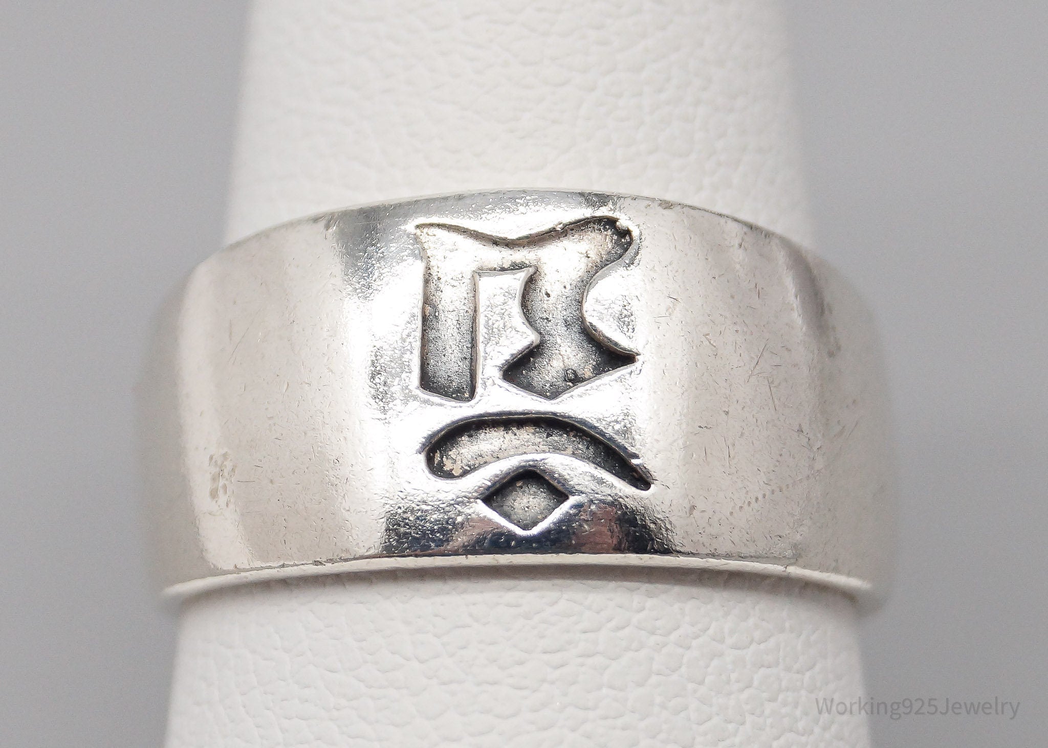 Vintage Letter Symbol Sterling Silver Band Ring - Size 7.5