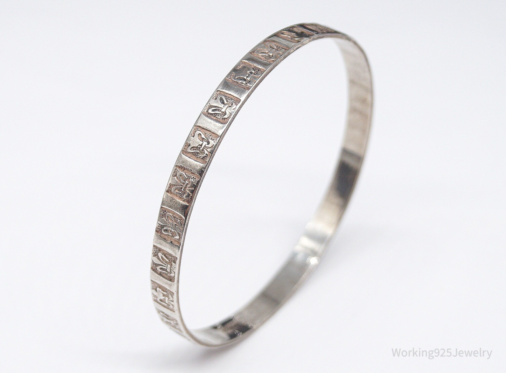 Antique Designer Danecraft Fleur-De-Lis Pattern Sterling Silver Bracelet 8"