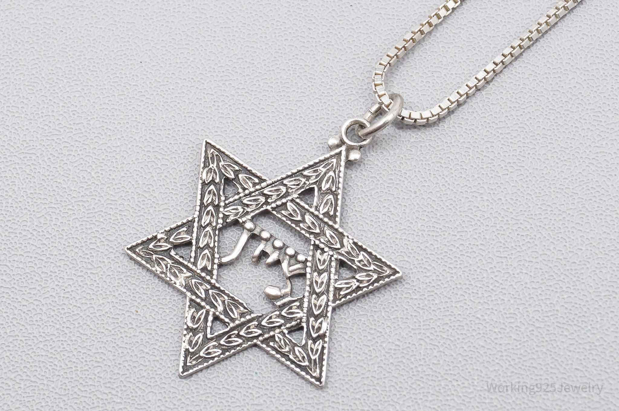 Vintage Beau Star Of David Sterling Silver Necklace 18"