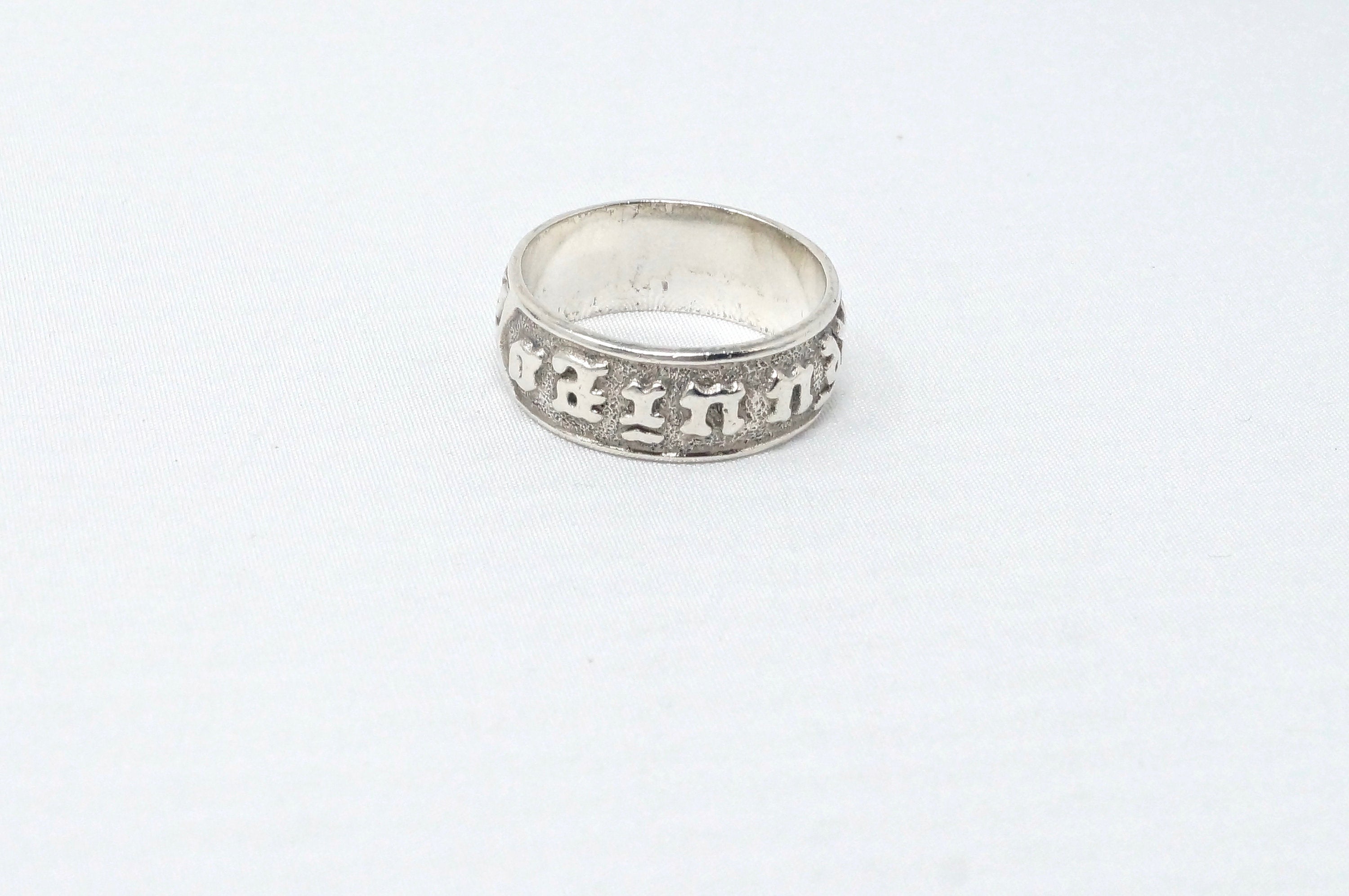 Beautiful Vintage Art Nouveau Motif Floral Swirl Sterling Silver Band Ring Sz 8