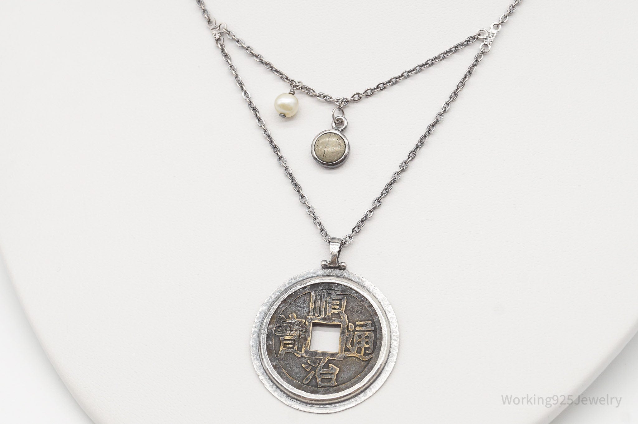 Designer Silpada Brass Chinese Coin Replica Sterling Silver Retired Necklace