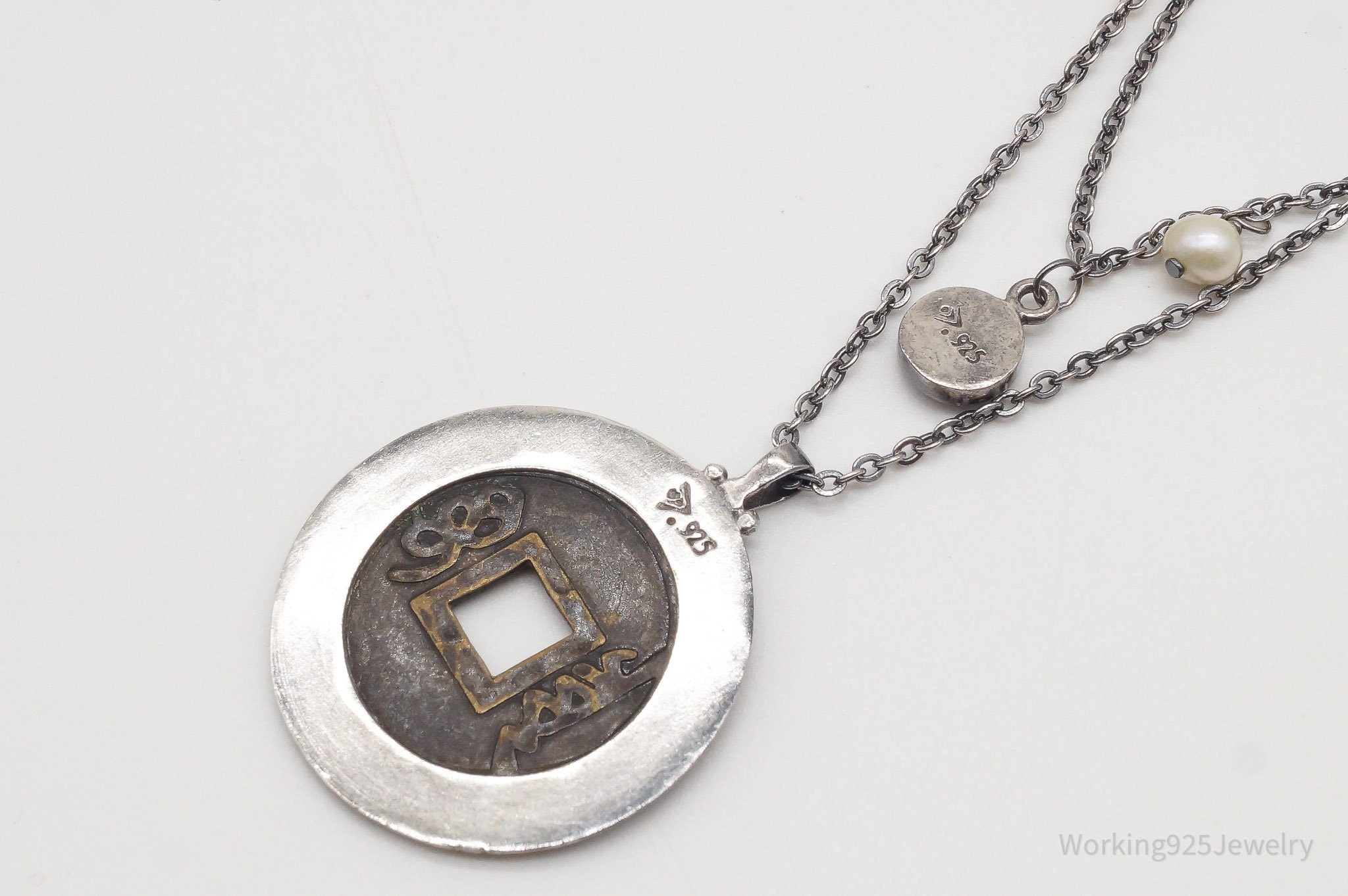 Designer Silpada Brass Chinese Coin Replica Sterling Silver Retired Necklace